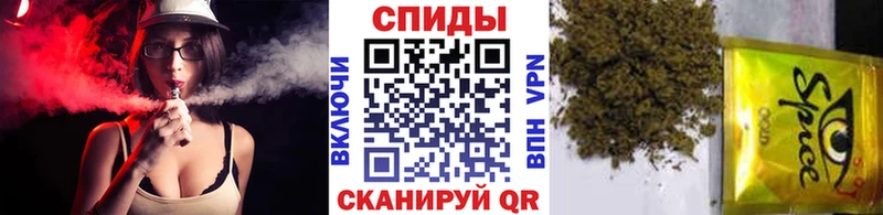 Купить  Ермолино  Бутират буратино 