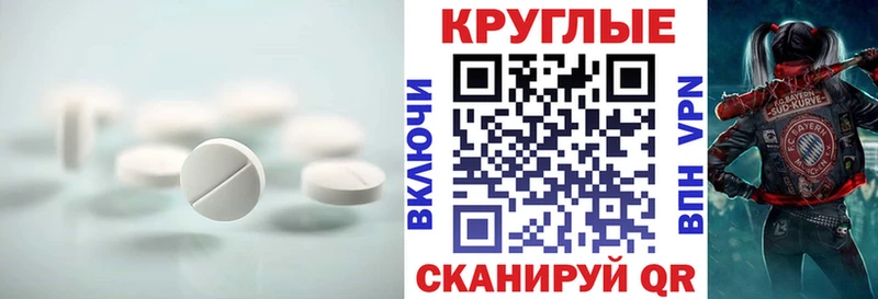 Купить  Ермолино  Экстази DUBAI 
