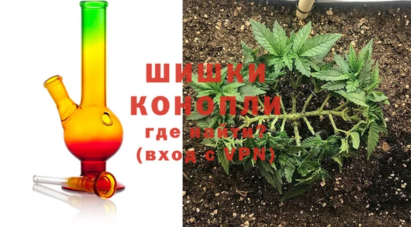 кокаин колумбия Каменск-Шахтинский