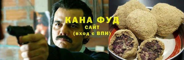 кокаин колумбия Каменск-Шахтинский