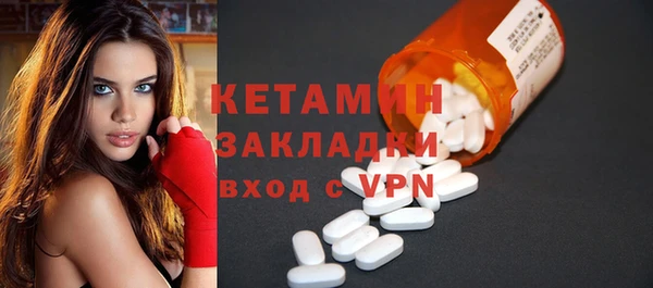 кокаин колумбия Каменск-Шахтинский
