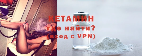 кокаин колумбия Каменск-Шахтинский