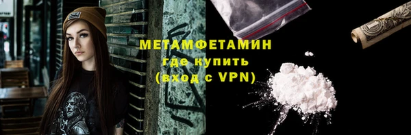 мескалин Касимов