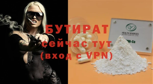 PSILOCYBIN Карталы