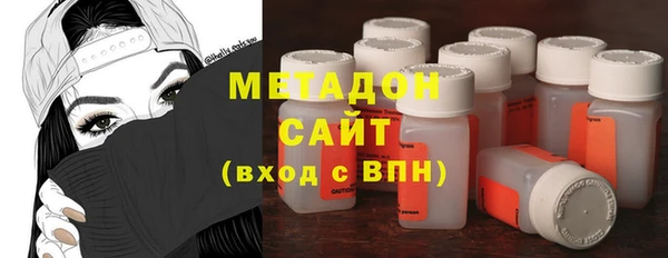 кокаин колумбия Каменск-Шахтинский