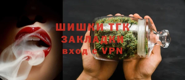 кокаин колумбия Каменск-Шахтинский
