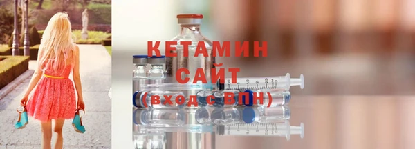 кокаин колумбия Каменск-Шахтинский