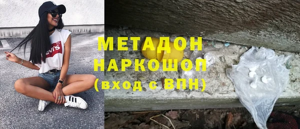 ALPHA-PVP Каменка