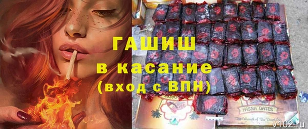 кокаин колумбия Каменск-Шахтинский
