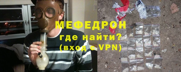 кокаин колумбия Каменск-Шахтинский