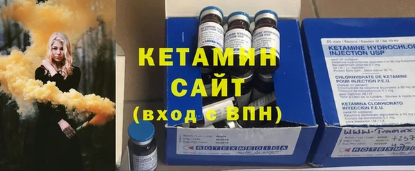 кокаин колумбия Каменск-Шахтинский